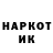 Амфетамин 97% Haker 9891